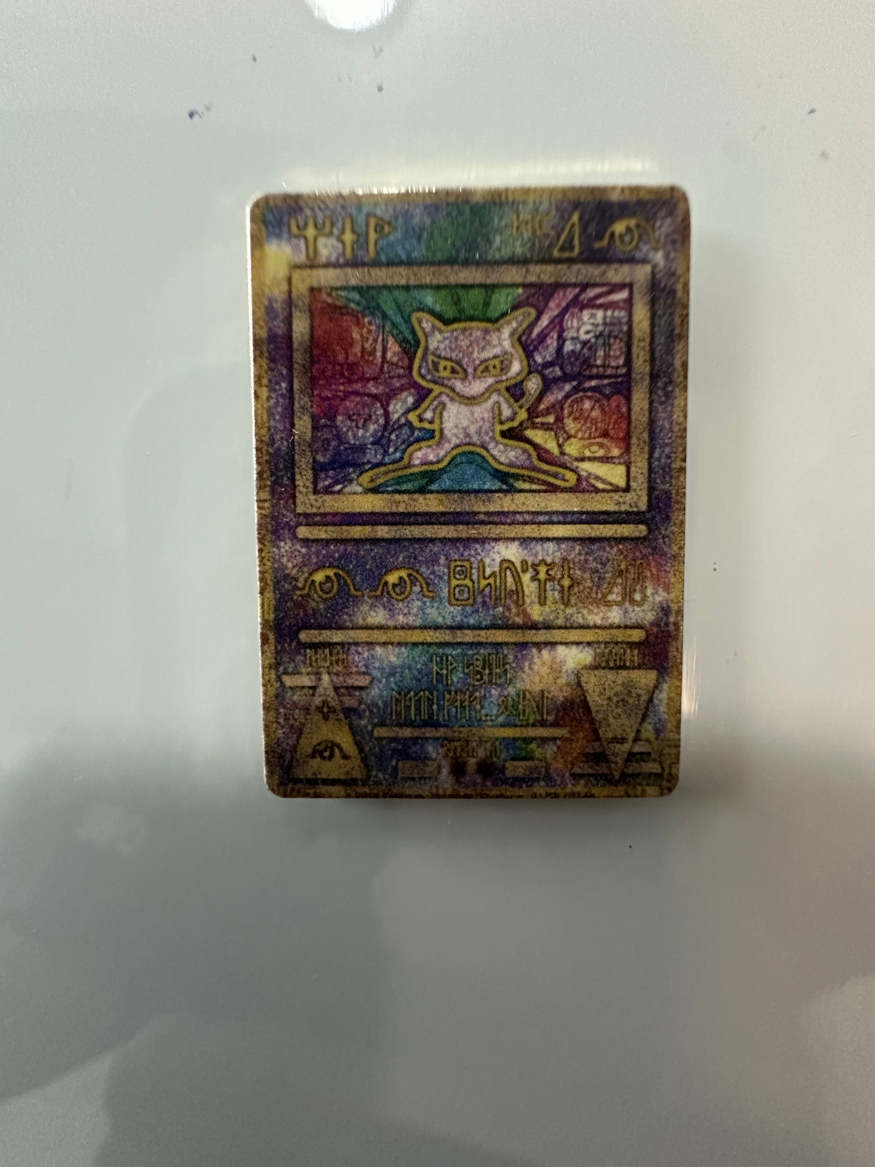 Ancient Mew Inspired Golf Ball Marker