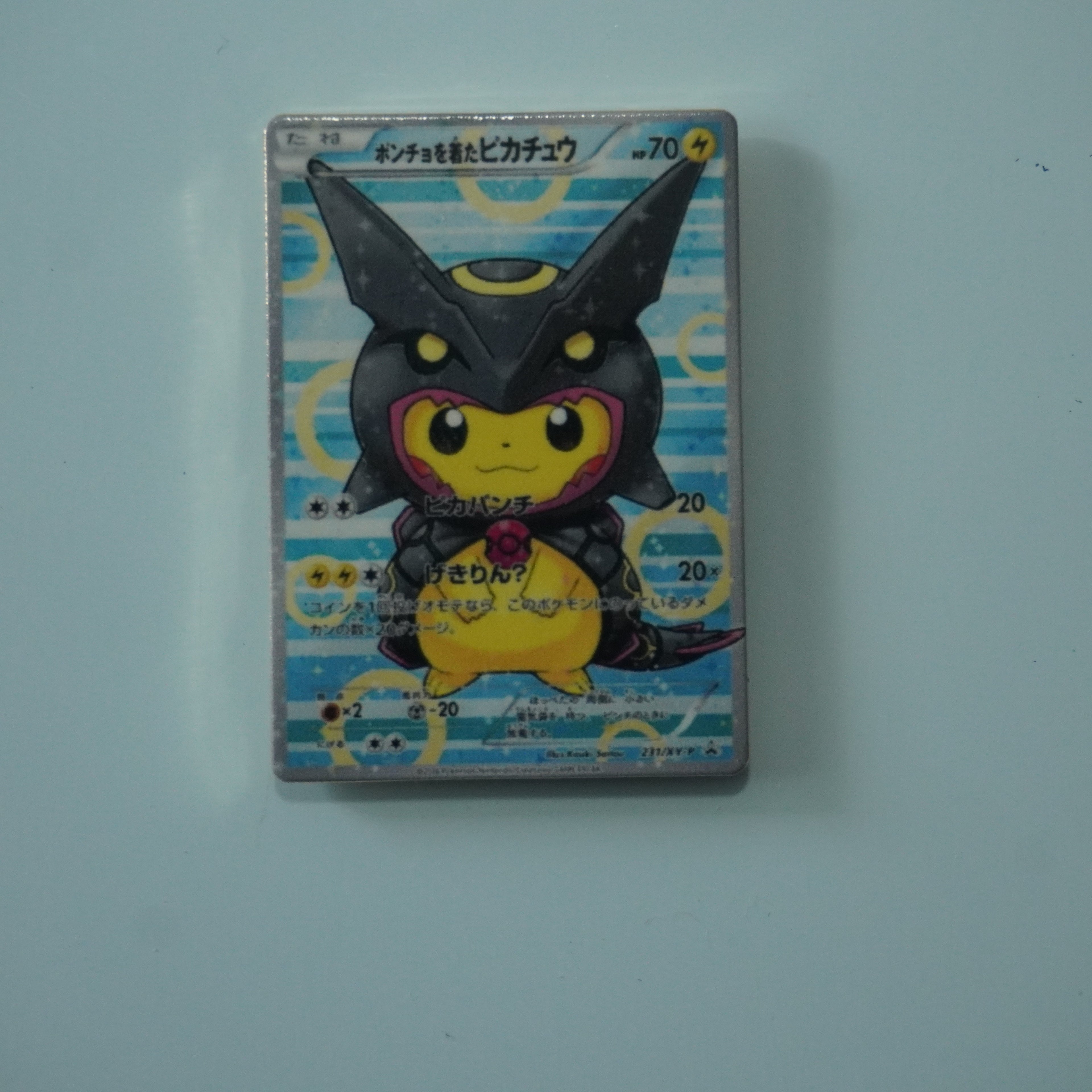 Poncho Pika Inspired Golf Ball Marker